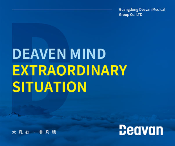 2023年布克獎(jiǎng)獲獎(jiǎng)?wù)叩膙i設(shè)計(jì)展