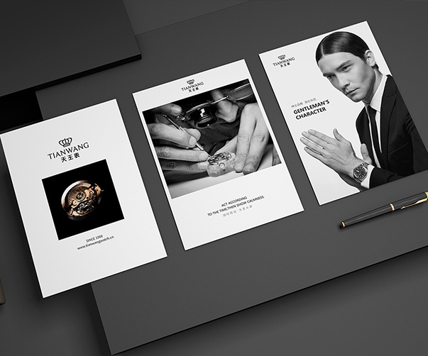 蘇州logo設計公司如何在logo設計中體現蘇州文化？