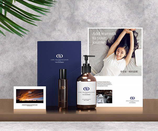 日本logo設計給全球設計師啟發(fā)